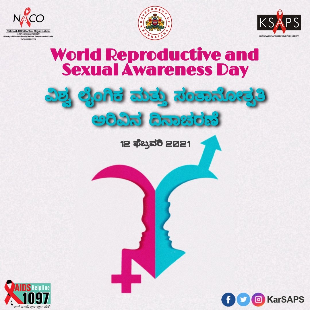 KarSAPS's tweet photo. Sexual &amp; Reproductive Health Awareness Day aims to raise awareness globally on #SexualHealth issues: unintended teenage pregnancy, Sexually Transmitted Infections &amp; Disease, and HIV AIDS awareness.
#reproductivehealthawarenessday #sexualhealthawareness
@PMOIndia @narendramodi https://t.co/sp0u4ZPEUs
