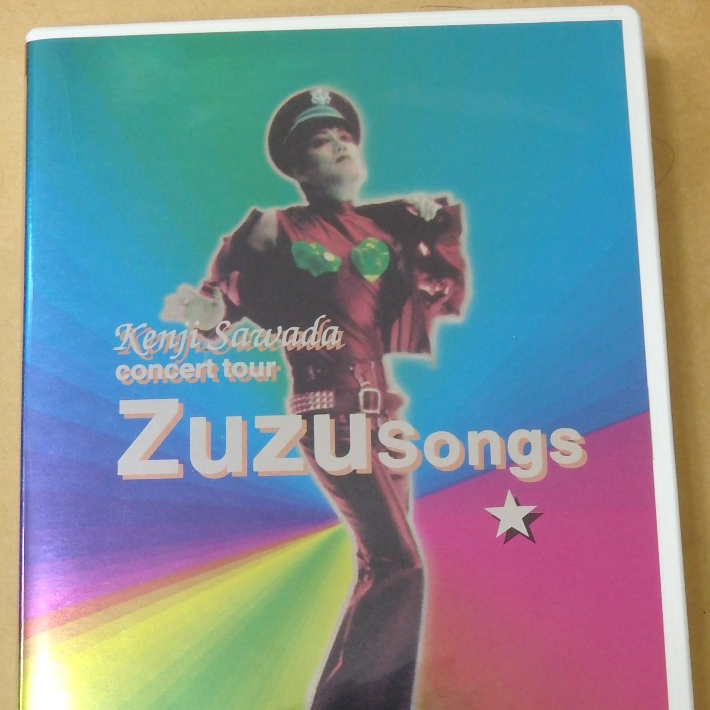 音吉プレミアム浜松店 音楽・アイドル・アニメCD/DVD買取 on X:
