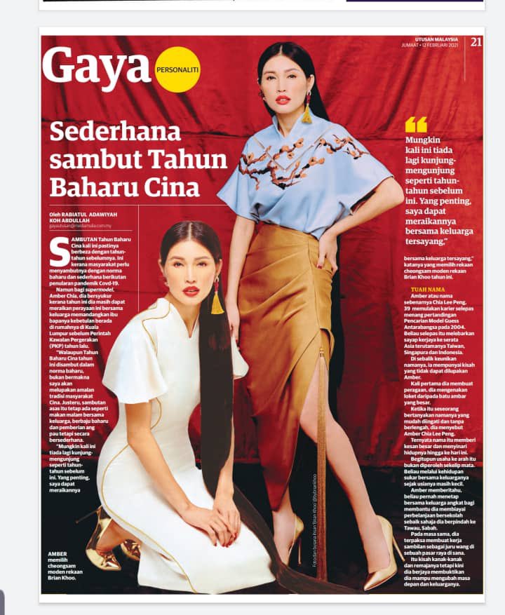 amberchia's tweet photo. 大年初一! 在这里祝大家一帆风顺。🧧
Day 1 of CNY! Wishing you all Good Health & Good Wealth! 🌸
Thank you @UMonline for the lovely write-up & thank you #colinsim for making me look stunning with the gorgeous collection from #BKLuna21 🤩 https://t.co/V8ahEcea3O