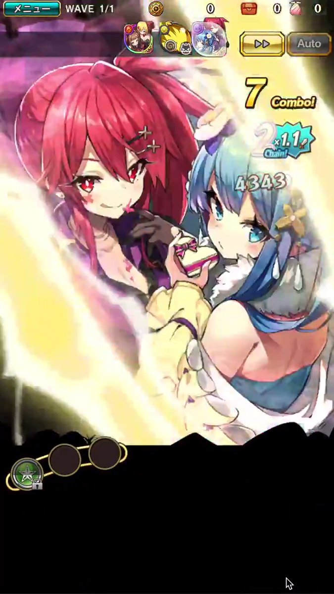 ラストピリオド公式 Pa Twitter 今回追加されるみなさんのバトルボイスの紹介をするよ ルビーさんのcvは 赤﨑千夏 さん サファイアさんのcvは 諏訪彩花 さん アメジストさんのcvは 天野凜 さん トパーズさんのcvは 薮内満里奈 さんが担当してくれたよ