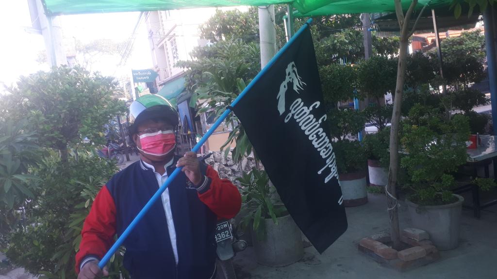 MdySaya's tweet photo. ဆရာဆိုတာအစစအရာရာ​ရှေ့ဆုံးကအနစ်န��ခံရမှာ... https://t.co/TshJ4x4yTe