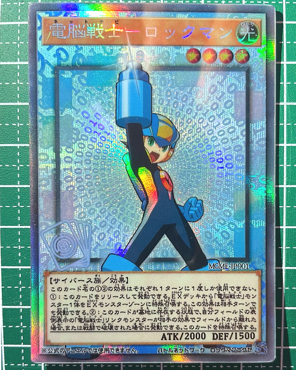 オリカ まとめ オリカ まとめ