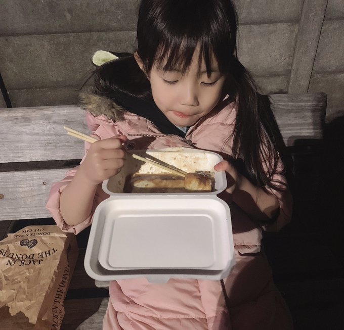 ゆとりのTwitter画像39