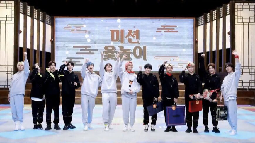 sunghoons_smile's tweet photo. Can txt &amp; enhypen playground be a weekly thing 😩 https://t.co/4UihsayUDB