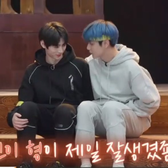 IceyHooniie's tweet photo. #BIHOON: the unexpected ship.
- soobin is so fond of sunghoon. https://t.co/3mIMgRVK0q