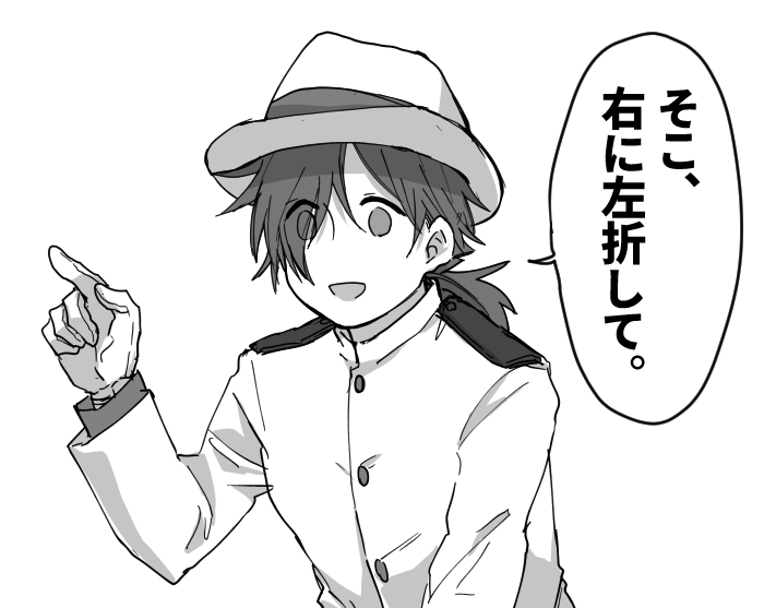 Twoucan 坂本龍馬推しによる坂本龍馬推しのための坂本龍馬 の注目ツイート イラスト マンガ Twoucan 坂本龍馬推しによる坂本龍馬推しのための坂本龍馬 の注目ツイート イラスト マンガ