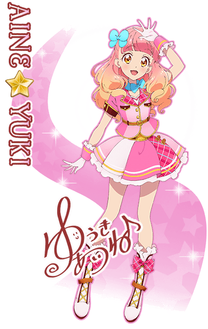 アイカツのtwitterイラスト検索結果 アイカツのtwitterイラスト検索結果