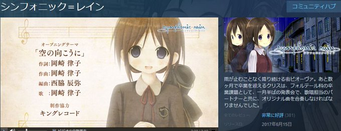 律子先生のtwitterイラスト検索結果 律子先生のtwitterイラスト検索結果