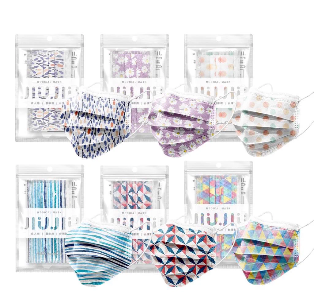 台湾で大人気の医療用不織布マスクが可愛い!日本での発売に向けて準備中とのことで話題に!