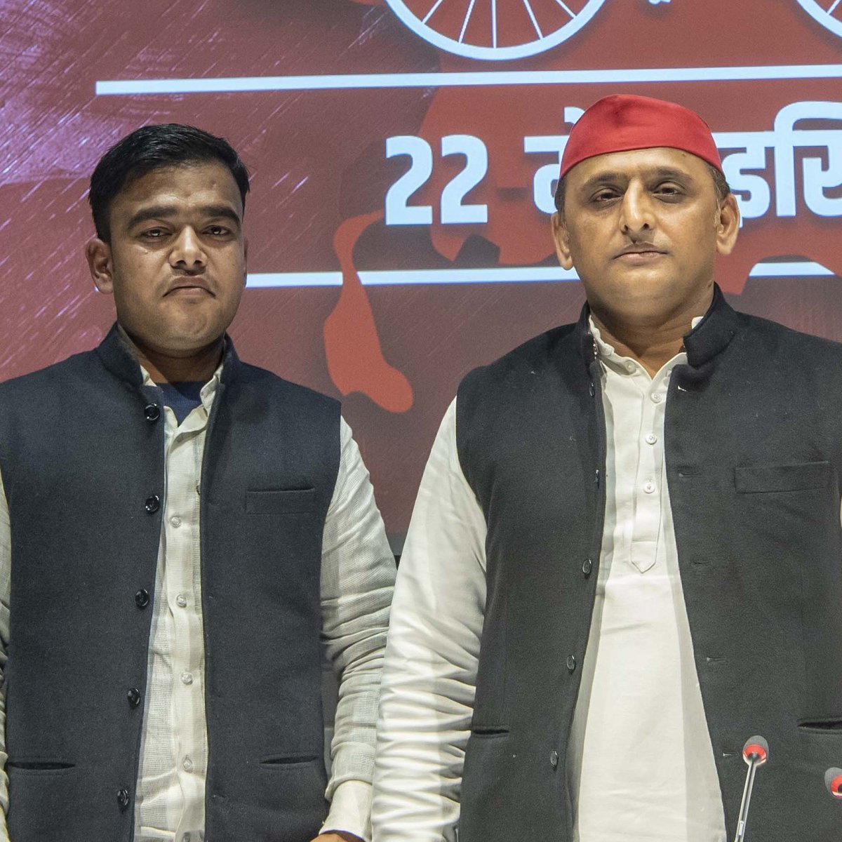 manishyadav9009's tweet image. #NewProfilePic