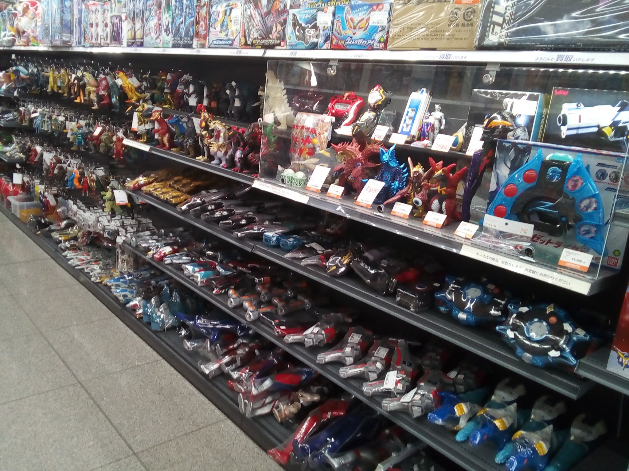 Twitter 上的 おもちゃのリサイクル トイプラネット トイプラネット高崎棟高店 ウルトラマンおもちゃお売りいただきウルトラマンコーナーがたくさんに 特にウルトラ怪獣が潤っています ぜひご覧くださいませ S T Co 0a7dzuzuxb Twitter Twitter 上的 おもちゃのリサイクル トイプラネット トイプラネット高崎棟高店 ウルトラマンおもちゃお売りいただきウルトラマンコーナーがたくさんに 特にウルトラ怪獣が潤っています ぜひご覧くださいませ S T Co 0a7dzuzuxb Twitter