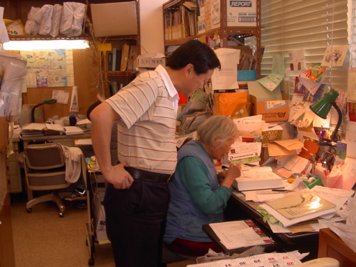 365BotanyWomen's tweet photo. Born this day in 1922, Shiu-Ying Hu studied at Ginling College, Lingnan University, and Radcliffe @Harvard @RadInstitute. An expert on Chinese medicinal/food plants, she researched with @ArnoldArboretum and @HarvardHerbaria, and taught at @CUHKofficial - collecting 30k specimens. https://t.co/rFS947akSW