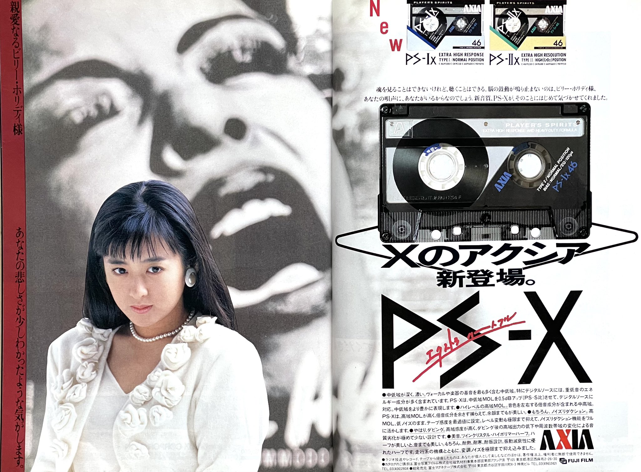 にゃん太郎だよ！ on X: 
