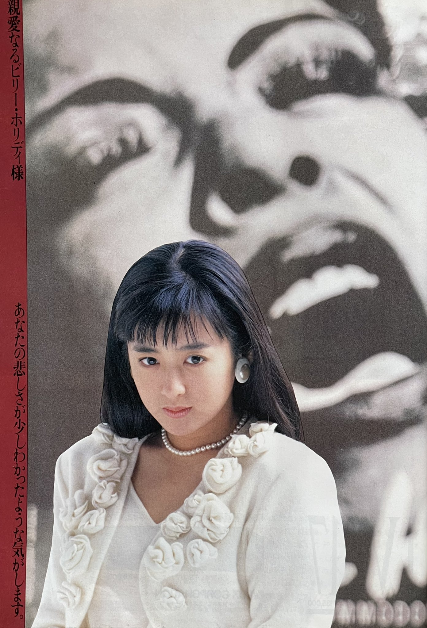 【純金蒸着 ゴールドCD】　【斉藤由貴】　AXIA　型番：D35A0476　レア 2025年最新】Yahoo!オークション -純金蒸着の中古品・新品・未