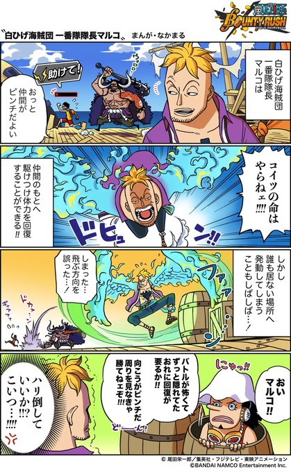 最も選択された ワンピース ある ある 最も選択された ワンピース ある ある