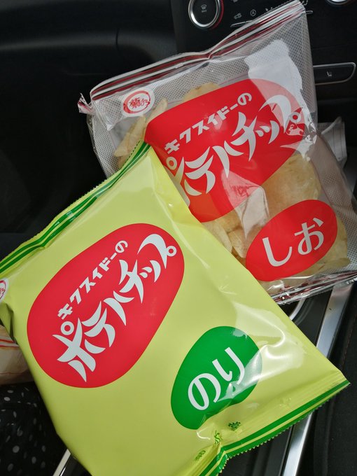 菊水堂 の評価や評判 感想など みんなの反応を1週間ごとにまとめて紹介 ついラン