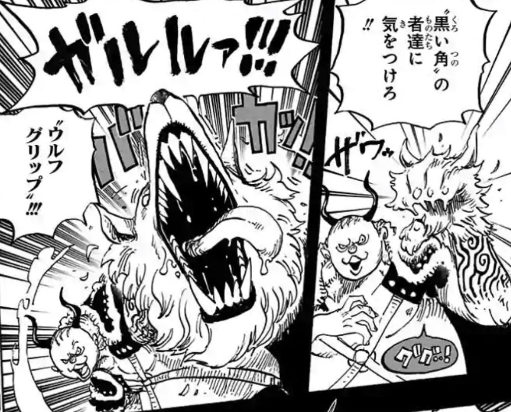 ウルフマン アニメ 最新情報まとめ みんなの評価 レビューが見れる ナウティスモーション ウルフマン アニメ 最新情報まとめ みんなの評価 レビューが見れる ナウティスモーション