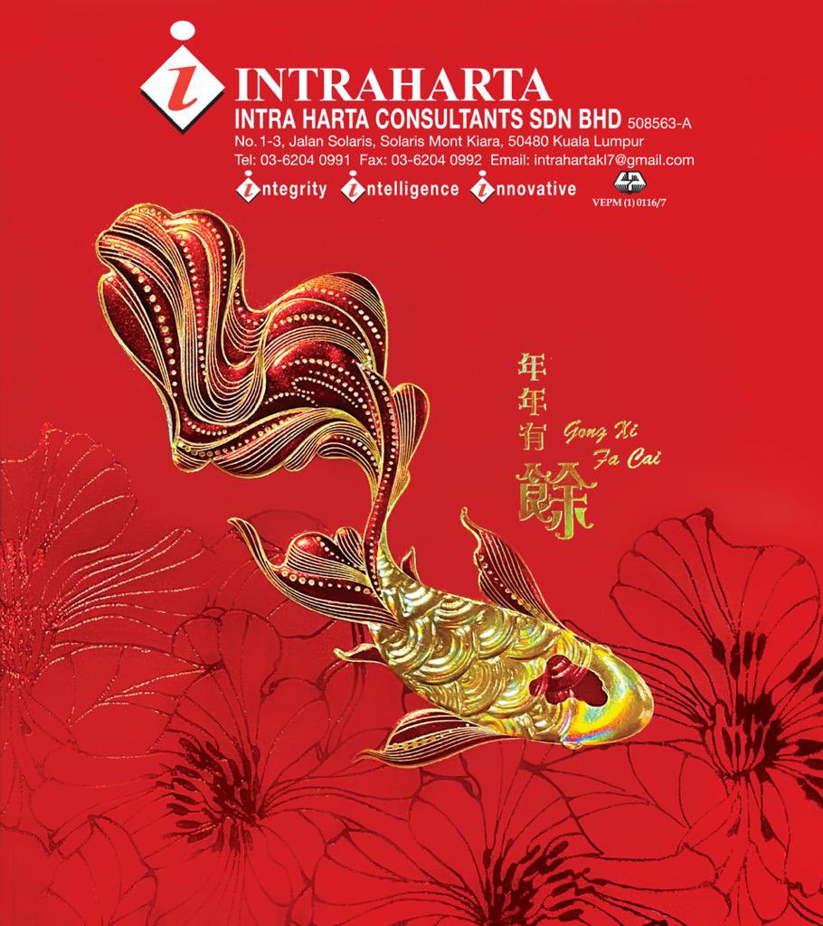 Sr Ery Zuwardi Anuar Eryzuwardi Twitter