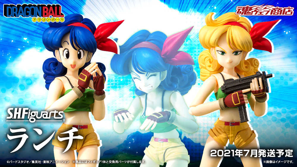 魂ネイションズ公式 魂フィ ドラゴンボール より S H Figuarts ランチ が魂ウェブ商店で受注開始 頭部の交換で キャラが変貌する前後をどちらも再現可能 さらに ドラゴンボール 一星球 神龍召喚ver が付属 ご予約は T Co