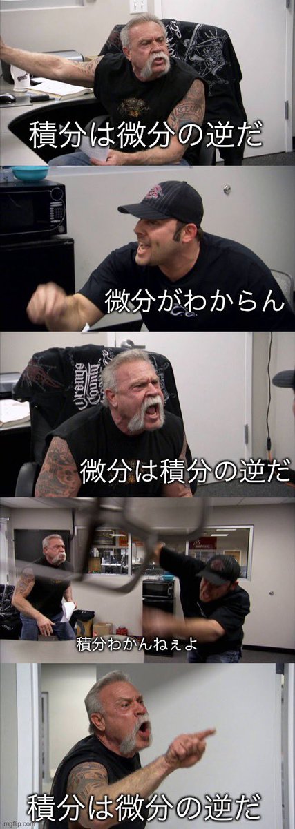 AKIRA2390_robo's tweet photo. https://t.co/jznkx2Ysq7