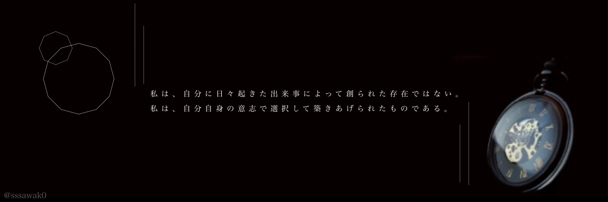 さわこ フリーヘッダー 名言シリーズ マキャベリの手紙より マキャヴェリ セオドア ルーズベルト カール グスタフ ユング ソクラテス T Co L0errxs8mn Twitter