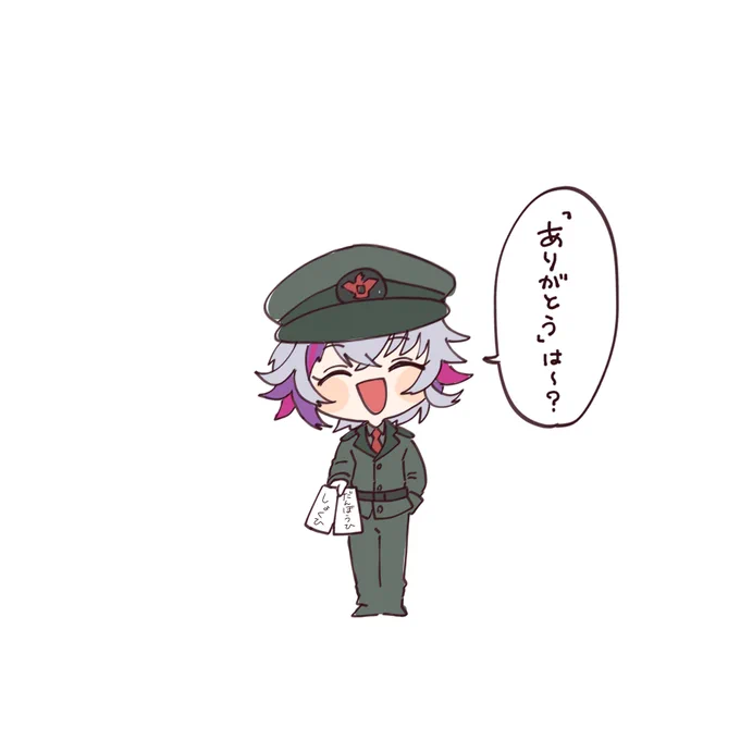 ありがとうパパ
#絵スコート 