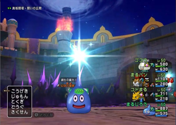 まるすけ まんまる堂 Marusuke722 Twitter