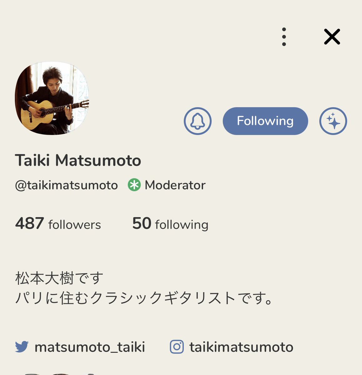 福山雅治 サプライズ 最新情報まとめ みんなの評判 評価が見れる ナウティスモーション 福山雅治 サプライズ 最新情報まとめ みんなの評判 評価が見れる ナウティスモーション