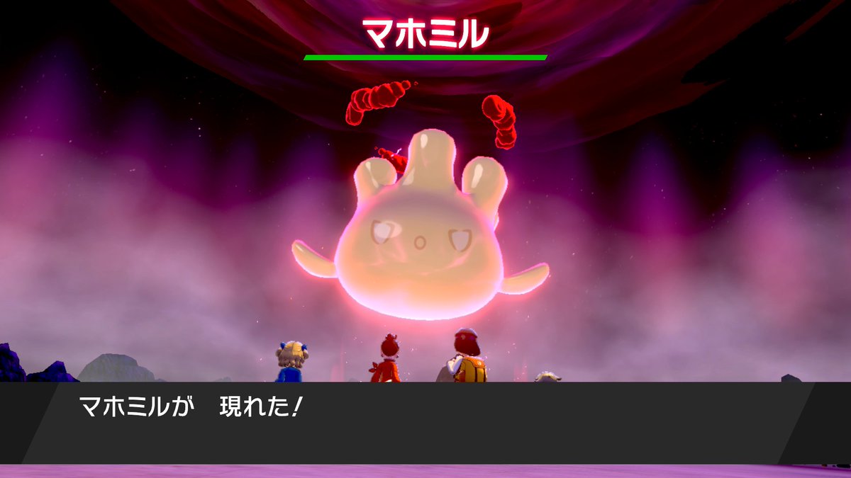 ポケモン徹底攻略 18年運営 野暮用が終わったので マホミルの期間限定レイドバトル 情報掲載しました 入手が難しい スターアメざいく リボンアメざいく も手に入ります また 5では色違いも出るとの情報あり ポケモン剣盾 T Co ポケモン徹底攻略 18年運営 野暮用が終わったので マホミルの期間限定レイドバトル 情報掲載しました 入手が難しい スターアメざいく リボンアメざいく も手に入ります また 5では色違いも出るとの情報あり ポケモン剣盾 T Co