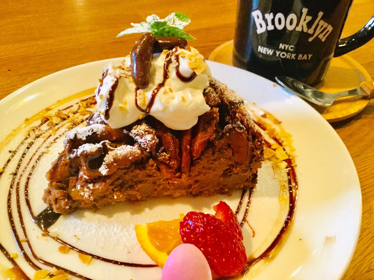 Uzivatel ブルックリンスタンド 綱島 カフェ バー 1杯333円 Na Twitteru 柿の種のチョコケーキ 盛り付けは こんな感じになりました しかし 正直 柿の種が邪魔してる 近々 リベンジします T Co Bya5ewnvpg Uzivatel ブルックリンスタンド 綱島 カフェ バー 1杯333円 Na Twitteru 柿の種のチョコケーキ 盛り付けは こんな感じになりました しかし 正直 柿の種が邪魔してる 近々 リベンジします T Co Bya5ewnvpg