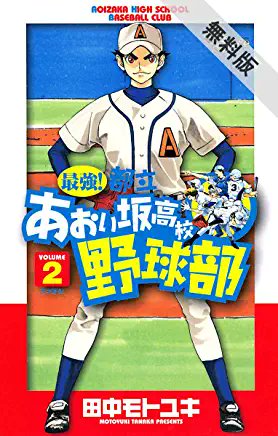 完全復刻版のtwitterイラスト検索結果
