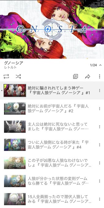 メニュー 完全無料 許可 ボタンを押して最新情報を受け取ろう Home 記事一覧 ランキング 分析レポート ランキング トレンド 芸能人 ドラマ テレビ 映画 スポーツ コミック アニメ 声優 ゲーム ラーメン 音楽 グルメ スイーツ おでかけ ラジオ ポケモン