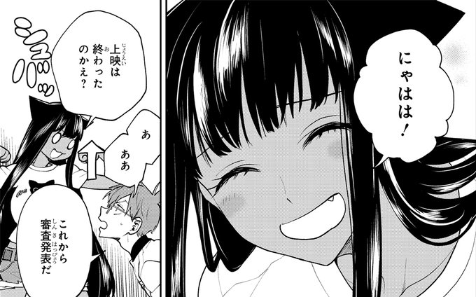 マギ シンドバッドの冒険 まとめ 感想や評判などを1週間ごとに紹介 ついラン マギ シンドバッドの冒険 まとめ 感想や評判などを1週間ごとに紹介 ついラン