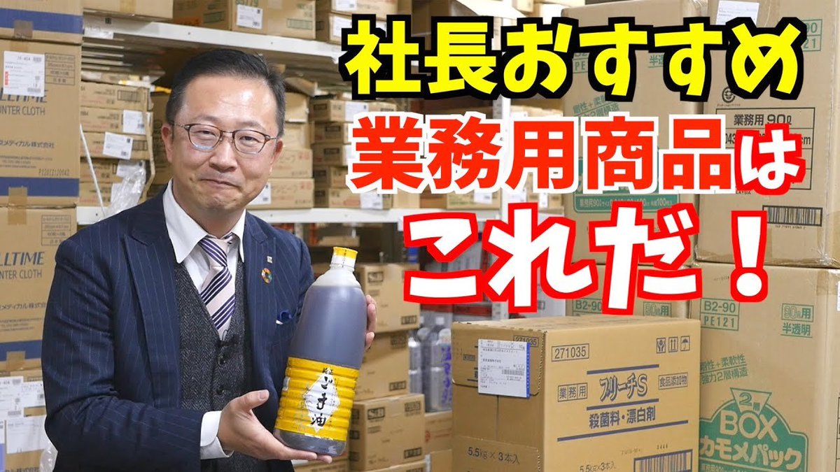 最速 Youtube ドラマ倉庫 最速 Youtube ドラマ倉庫