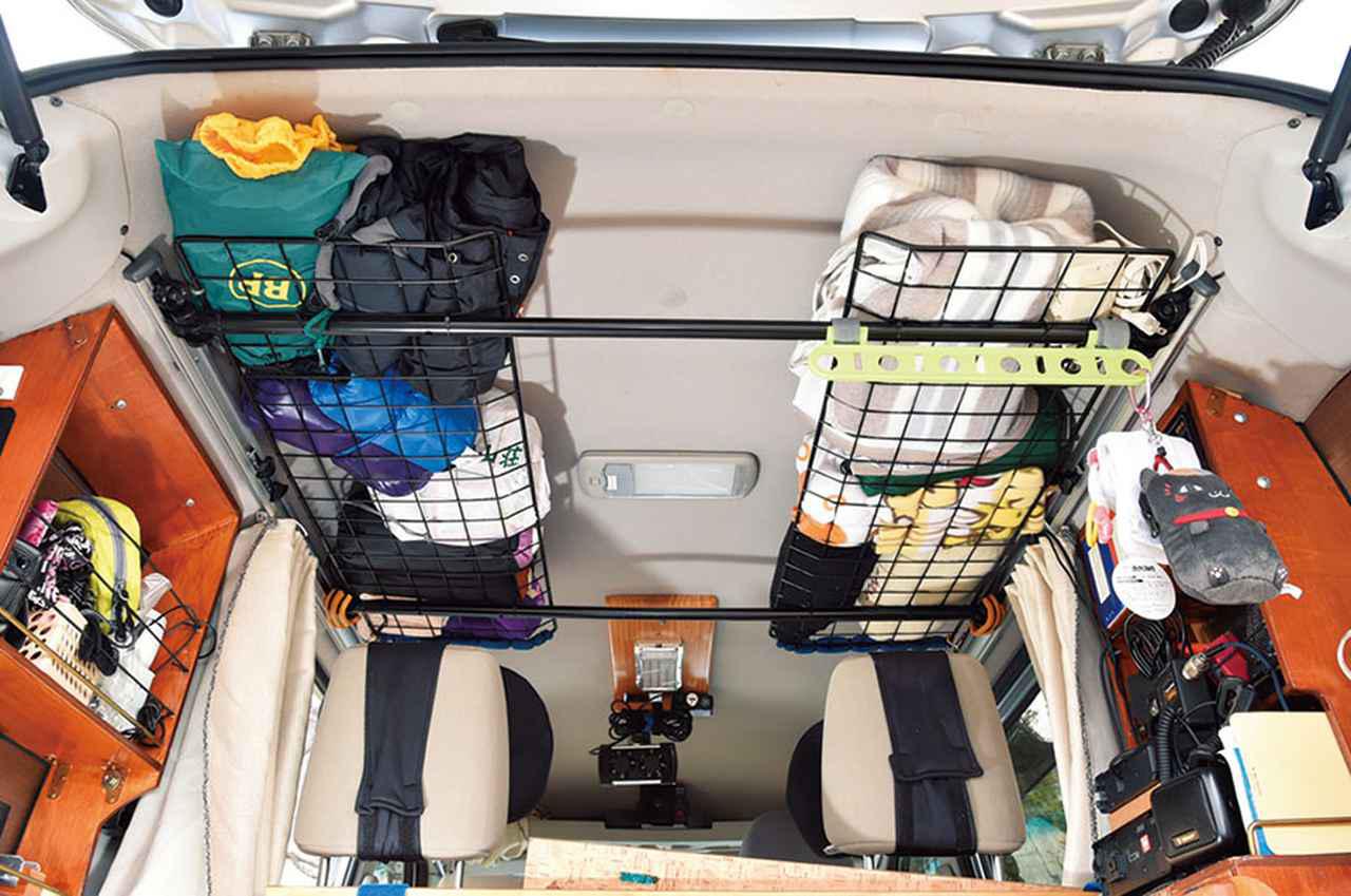 Sotobira By カーネル 車中泊で頭を悩ませるのが 車内の荷物 収納場所として 車内の天井や壁を活用するのが みなさんの収納アイデアを参考にどうぞ T Co Krvks0rvtq 車中泊 車内泊 車泊 バンライフ Vanlife 車内インテリア 内装