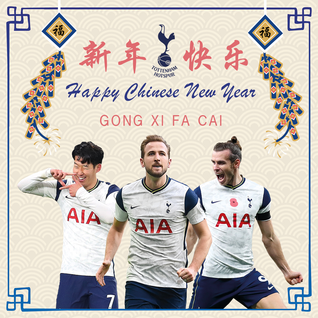 Tottenham Hotspur tweet media