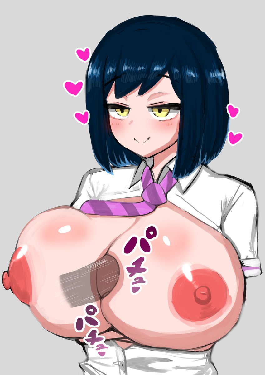 [R-18/NSFW] szkrn 縦パイズリ 