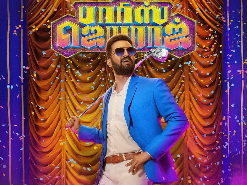 BijeshNagesh's tweet photo. Wishing @iamsanthanam anna success and magic for #ParrisJeyaraj which releases in theaters today. Love and fond wishes to the Team. https://t.co/PM1CGydCAi