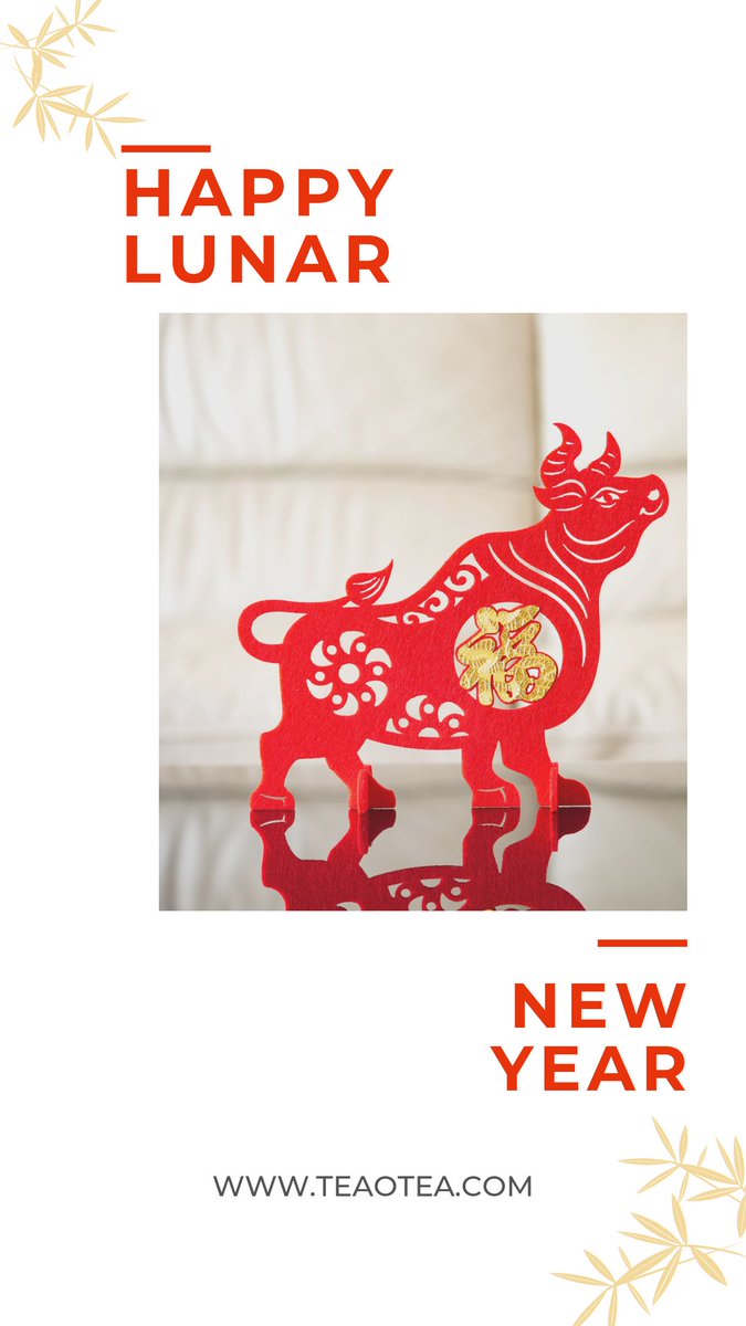 Happy lunar new year 🎆
