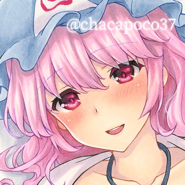 土曜日夜終了です🥳よろしくお願いしますー✨✨
同人手描きイラスト★東方project 西行寺幽々子★A4 https://t.co/t8i755dnWm #ヤフオク 