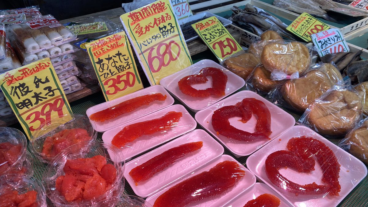 白飯抱えて宮城においで 仙台のバレンタインを見よ チョコより欲しい Togetter