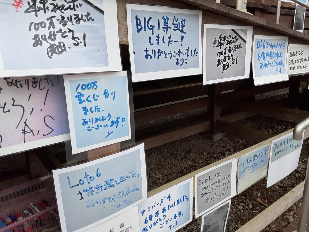 ひまわりマミー ゲンさんお疲れさまです 吉ゾウくんってそんなにすごいんですかぁ いつか行ってみようと思います
