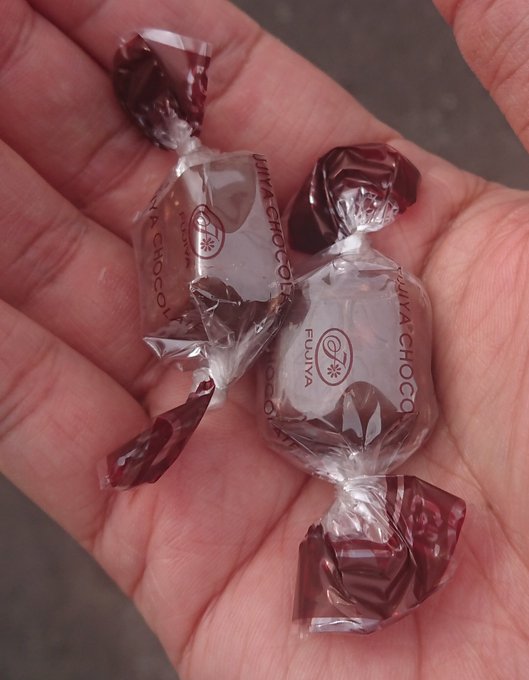 中華屋のおばあにバレンタインチョコもらった。やったぜ 