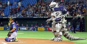 Baseball