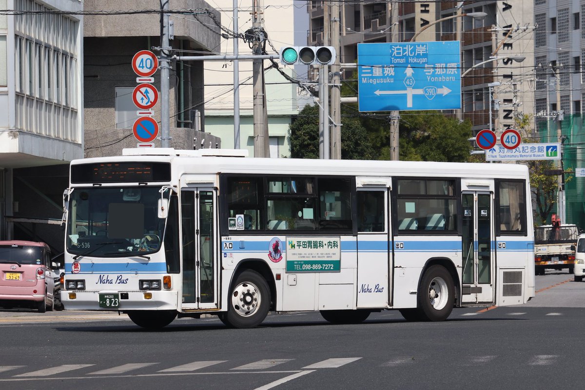 2500rpm 那覇バス 沖縄0か2 3 Kc Lv280n 元 名古屋市交通局s 530 S 536 沖縄0か4 Kc Lv380n 元 京成バスn126 3扉キュービック 引戸と折戸が混ざってて面白い形態に ダッシュボードに名古屋市交通局時代の車番が残ってるのもポイント T Co 2500rpm 那覇バス 沖縄0か2 3 Kc Lv280n 元 名古屋市交通局s 530 S 536 沖縄0か4 Kc Lv380n 元 京成バスn126 3扉キュービック 引戸と折戸が混ざってて面白い形態に ダッシュボードに名古屋市交通局時代の車番が残ってるのもポイント T Co