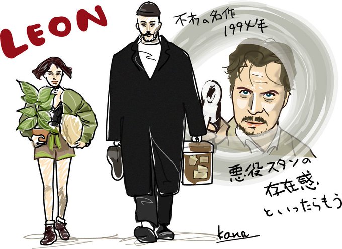 殺し屋のtwitterイラスト検索結果