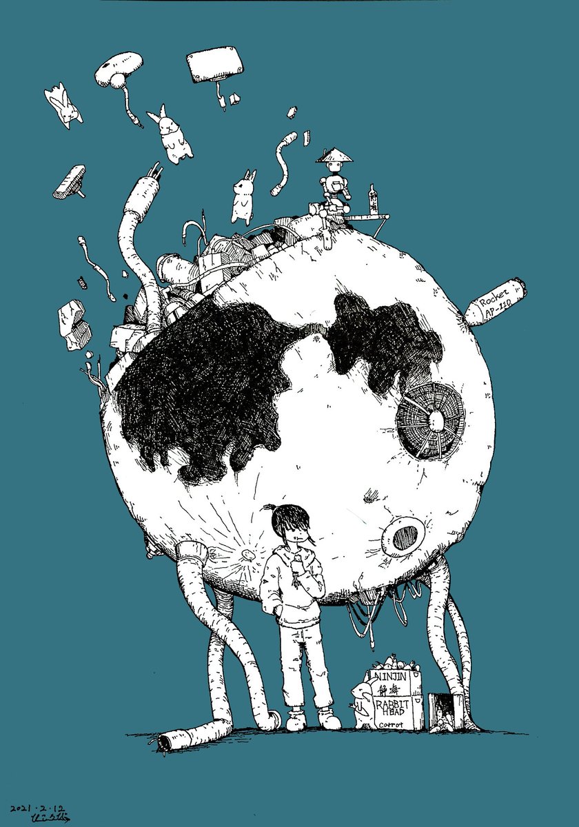 ひころび 満ちることのない月 イラスト ペン画 イラスト好きな人と繋がりたい T Co Sh73jt7iim Twitter