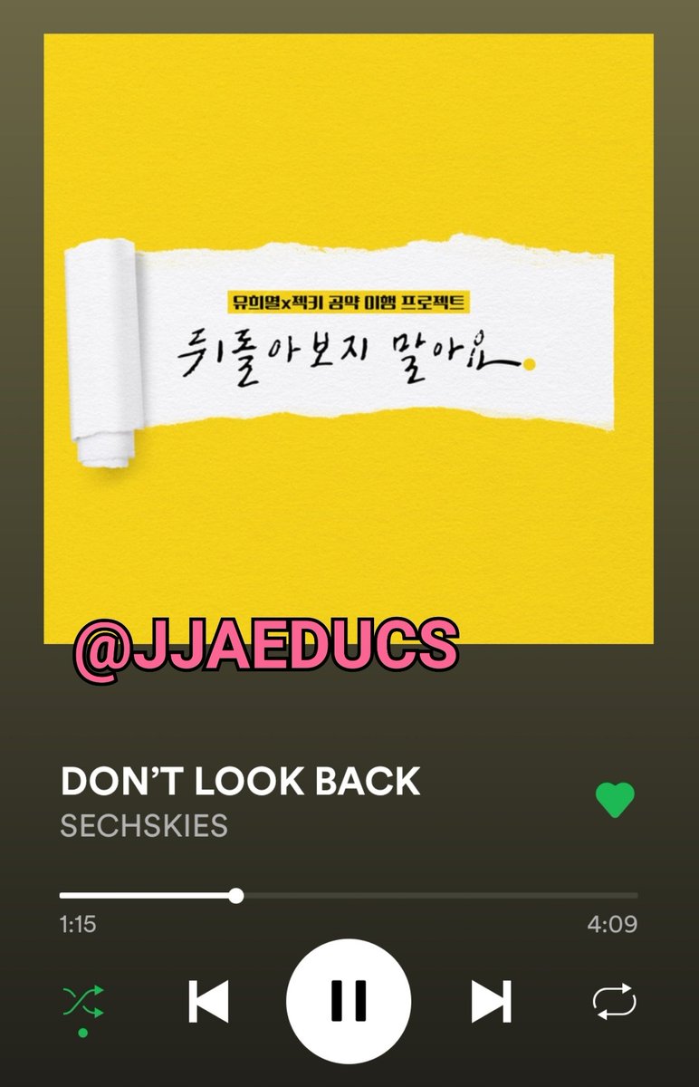 jjaeducs's tweet photo. i want that lil cd so bad #๋ค๋ณด๋ง์ค๋ฐ์ธ์ฆ #dontlookbackstreaming https://t.co/jeQ5VpvHe3