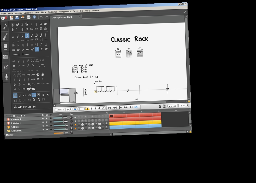 guitar pro 6 soundbanks guitar pro 6 soundbanks