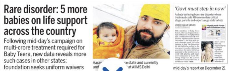alpanaS16's tweet photo. Baby Aarav sufferin frm #SpinalMuscularAtrophy same as #TeeraKamat passed away today Selective help in few cases won’t help patients &amp; parents @curesmaindia have been requestin @Dev_Fadnavis @PMOIndia @narendramodi to help us Win #battleagainstsma 5 SMA Type 1 are on life support https://t.co/EZNs525gl7